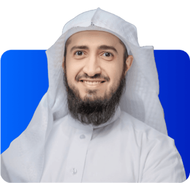 Home Page | Aseel